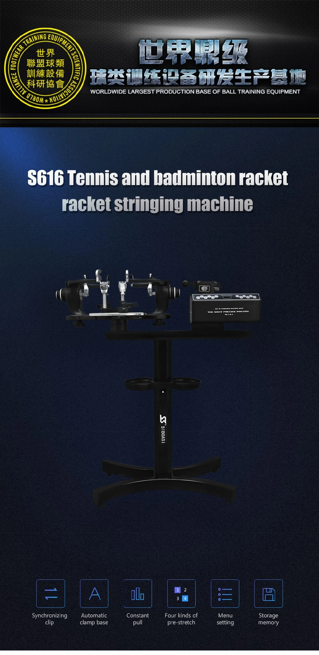 Siboasi Racquet Stringing Machine for Tennis&Badminton Use