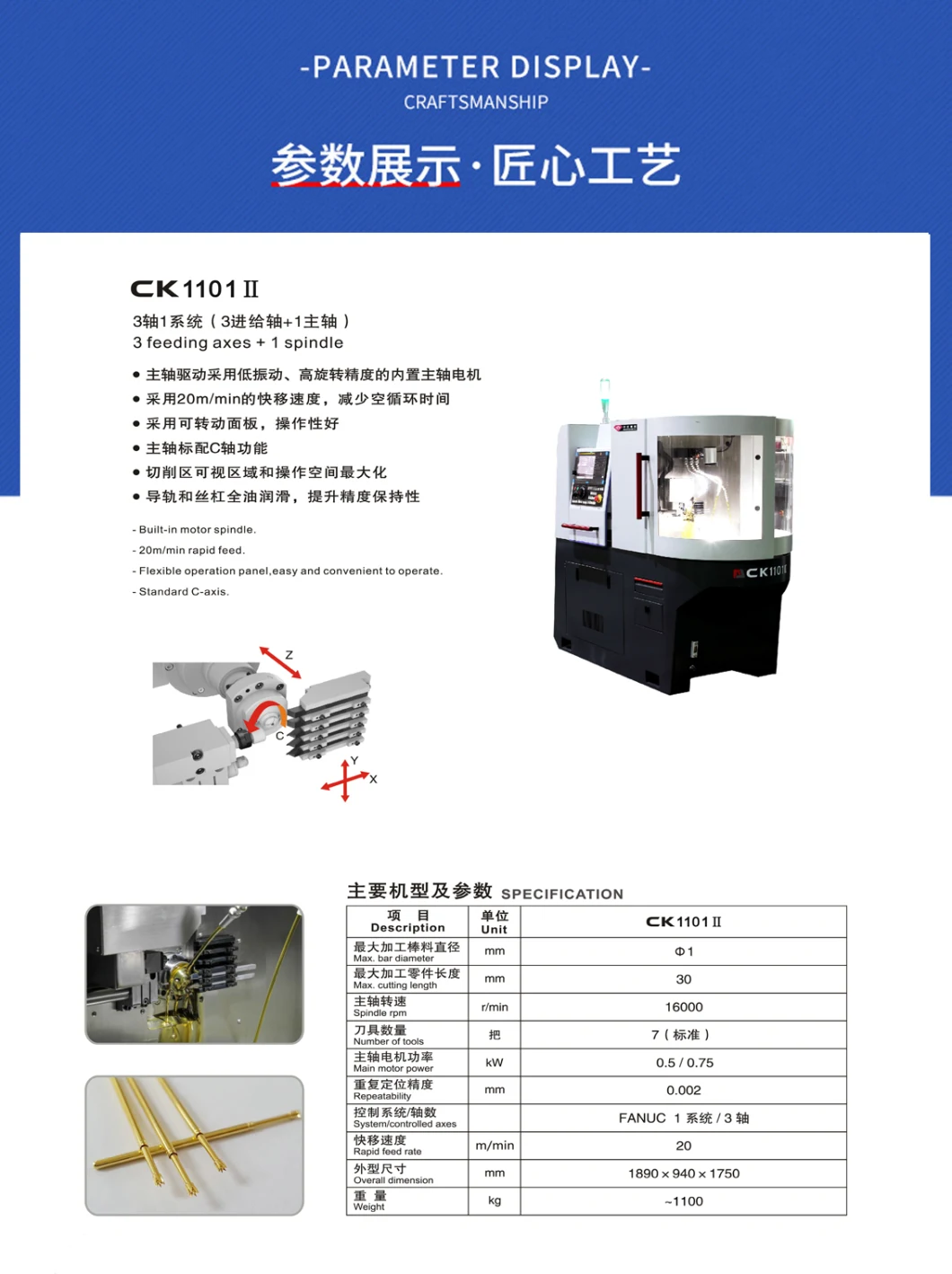 Conventional Metal Lathe for Horizontal Bed with Large Swing Gap